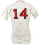 1978 style Jim Rice Boston Red Sox Retail Jersey (MEARS LOA/JSA) MVP Season