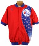 1993-94 Jeff Malone Philadelphia 76ers Game Worn Warm Up Suit (MEARS LOA)