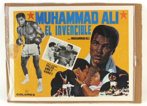 1977 Muhammad Ali El Invencible 12" x 16" Original Movie Lobby Card 