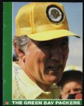 1986 Forrest Gregg Green Bay Packers Signed Publication Circulated to Prospective Packers (JSA)