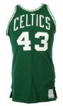 1980-81 Gerald Henderson Boston Celtics Game Worn Road Jersey (MEARS LOA)