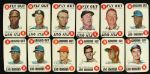 1968 Topps Game Baseball Card Collection w/ Mickey Mantle Hank Aaron Roberto Clemente - (Lot of 47)