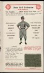 1922 Lowe and Campbell 5 1/2 x 8 3/4 Athletic Goods Company Catalogue w/ Fabric Samples