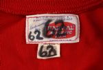 1984-85 Dave Lapham New Jersey Generals USFL Game Worn Warm Up Jacket (MEARS LOA)