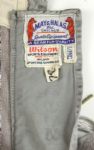 1947-59 College All Star Game Worn Football Pants (MEARS LOA)