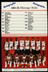 1970's-90's Chicago Bulls Memorabilia Collection Featuring Michael Jordan Rookie Poster (Lot of over 150 items)