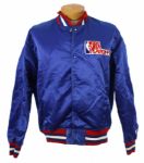 1985 NBA Playoffs Satin Starter Jacket