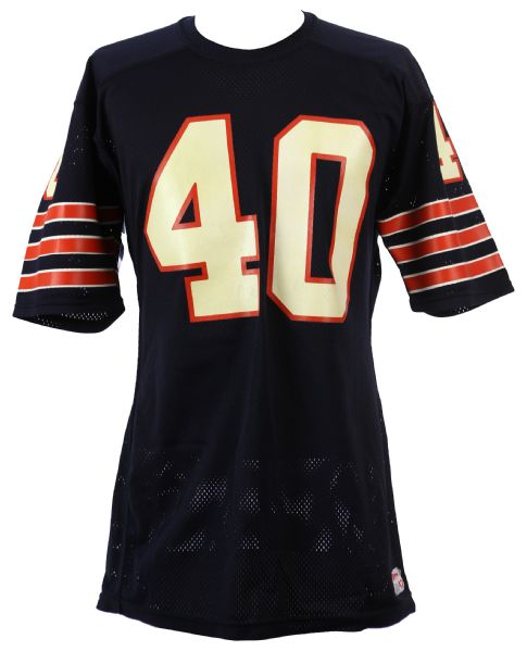 1979-87 Gale Sayers Chicago Bears Post Career Home Jersey (MEARS LOA)