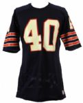 1979-87 Gale Sayers Chicago Bears Post Career Home Jersey (MEARS LOA)