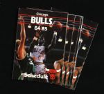 1984-85 Michael Jordan Chicago Bulls Rookie Pocket Schedule (Lot of 6)