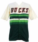 1980s Milwaukee Bucks Game Worn Warm Up Jacket (missing nameplate) MEARS LOA