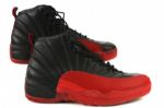 1997 (Eastern Conference Finals, Game 3 or 4) Michael Jordan Chicago Bulls Game Worn Nike Shoes (Teammate Bobby Hansen LOA / American Cancer Society Receipt)