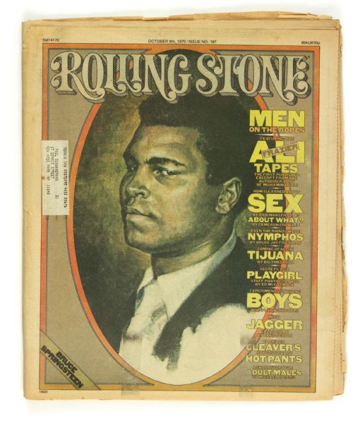 1976 Muhammad Ali Rolling Stones Magazine (mailing label)