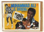 1977 Muhammad Ali El Invencible 12" x 16" Original Movie Lobby Card
