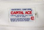 1979-80 Rich Wortham Chicago White Sox Game Worn Home Jersey & Undershirt (MEARS LOA)