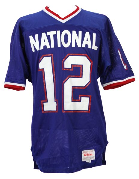 1991 Randall Cunningham Philadelphia Eagles Game Worn Pro Bowl Jersey (MEARS LOA)