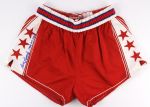 1965 Bill Russell Boston Celtics Signed All Star Game MVP Worn Shorts (MEARS LOA/JSA)