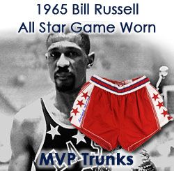 1965 Bill Russell Boston Celtics Signed All Star Game MVP Worn Shorts (MEARS LOA/JSA)