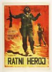 1962 Ratni Haroj (War Is Hell) Original Serbo Croatian 19" x 27" Movie Poster