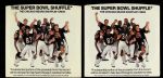 1985 Chicago Bears Super Bowl Shuffle 7" 45 RPM Vinyl Record - Lot of 2