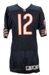 1995 Erik Kramer Chicago Bears Signed Game Worn Home Jersey (MEARS LOA/JSA)