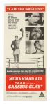 1970 Muhammad Ali A.K.A. Cassius Clay "I Am The Greatest" 13" x 30" Movie Poster 