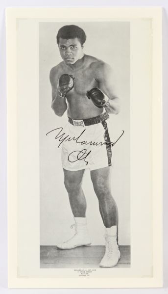 1960s circa Muhammad Ali World Heavyweight Champion Facsimile Signed 13" x 25" Fan Club Poster 
