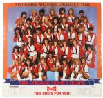 1984 Chicago Honey Bears "For The Girls Who Cheer Chicagos #1 Team" 28" x 28" Budweiser Schedule Poster