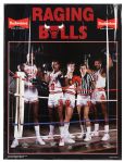 1985-86 Sidney Green Michael Holton John Paxson Kyle Macy Gene Banks Chicago Bulls Raging Bulls 19" x 25" Poster 