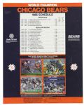 1986 World Champion Chicago Bears 17" x 22" Schedule Poster