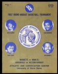 1971 Dean Meminger Marquette Warriors Signed NCAA Tournament MidEast 1st Round Program
