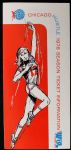 1978 Chicago Hustle Womens Pro Basketball League Season Ticket Brochure