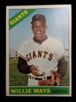 1965 MVP Season Willie Mays San Francisco Giants Signed Game Worn Fielder's Glove (MEARS LOA/JSA)