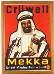2000s Osama Bin Laden Taliban Cruwell Mekka Orient Virginy Feinschmitt 26" x 36" Framed Tobacco Advertisement