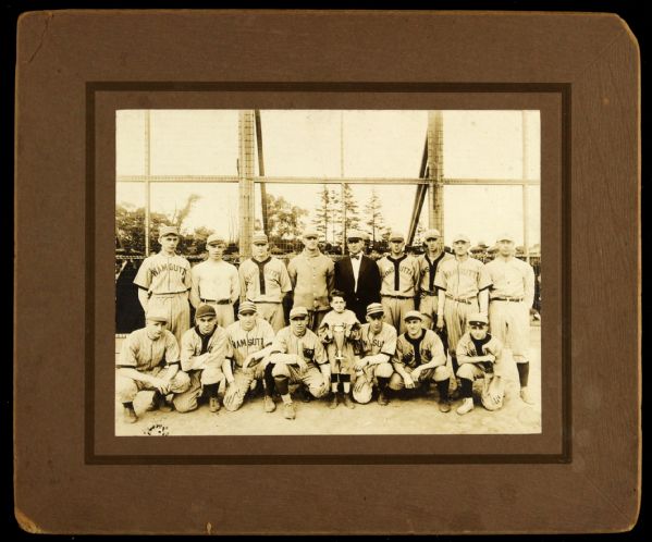 1920s circa Wamsutta Baseball 10" x 12" Mounted Team Photo