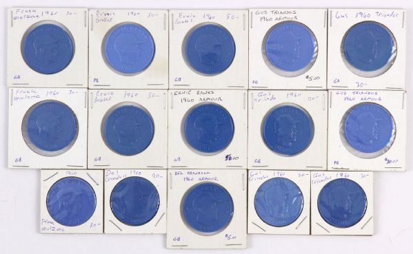 1960 Armour Baseball Player Coins - Lot of 15 w/ Ernie Banks, Gus Triandos, Frank Malzone & Del Crandall