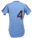 1982 Bob Stoddard Seattle Mariners Game Worn Road Jersey Shell (MEARS LOA)