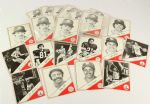 1979 Milwaukee Brewers Milwaukee Bucks Green Bay Packers Open Pantry Card Set - Lot of 9