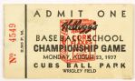1937 (August 23) Wrigley Field Baseball School Championship Game Ticket Stub