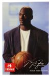 1990s Michael Jordan Chicago Bulls 11" x 17" Hanes Advertisment