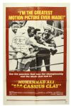 1970 Muhammad Ali World Heavyweight Champion Signed "Muhammad Ali AKA Cassius Clay" 27" x 41" Original One Sheet Movie Poster (PSA/DNA)