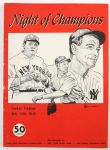 1949 (July 11th) Night of Champions Program Featuring Babe Ruth / Lou Gehrig on the Cover