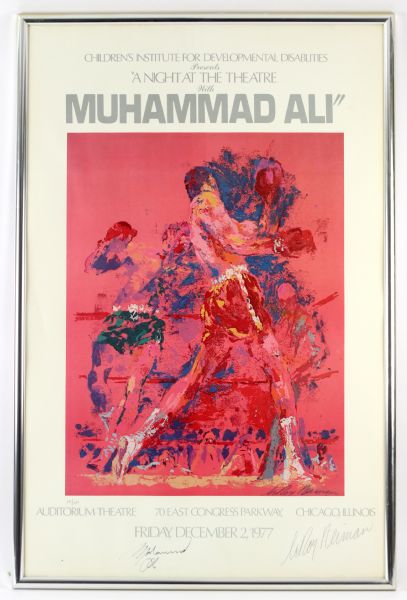 1977 (December 2) Muhammad Ali “A Night At The Theatre” Muhammad Ali / LeRoy Nieman Signed 27x42 Lithograph (JSA)