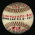 1965 (September 29) Bob Gibson St. Louis Cardinals Single Signed ONL Giles Candlestick Park Game Used Victory Baseball (MEARS LOA/JSA) 