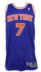 2012-13 circa Carmelo Anthony New York Knicks Home Jersey (MEARS LOA)