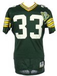 1993 Doug Evans Green Bay Packers Game Worn Home Jersey w/ Franchise 75th Anniversary Patch (MEARS LOA)