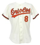 1989 Cal Ripken Baltimore Orioles Display Home Jersey 
