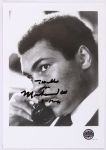1985 Muhammad Ali World Heavyweight Champion Signed 5" x 7" Los Angeles Marathon Promo Photo (JSA)