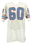 1975-82 Ed Fisher Houston Oilers Game Worn Road Jersey (MEARS LOA)