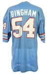 1973-75 circa Gregg Bingham Houston Oilers Game Worn Home Jersey (MEARS LOA)